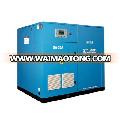 37kw 50hp GHH air end stationary oil injected rotary screw air compressor unit