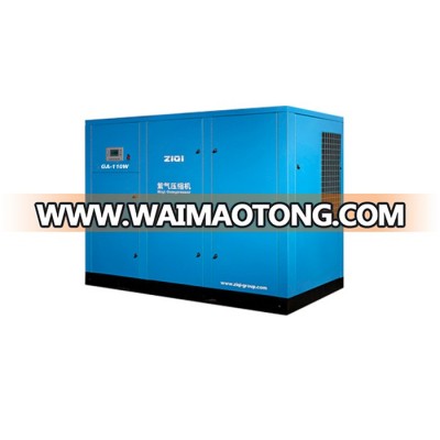 110kw 150hp GHH air end oil injected rotary screw air compressor