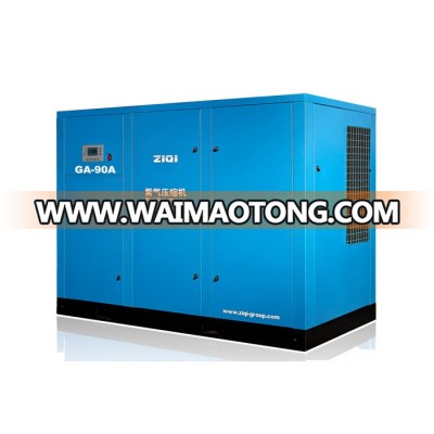 90kw 120hp GHH Rand Factory Sale Air Cooled Screw Air Compressor