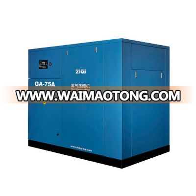 55kw 75hp Stationary Rotary screw type air compressor