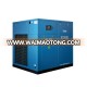 55kw 75hp Direct Sale Stationary Rotary screw type air compressor